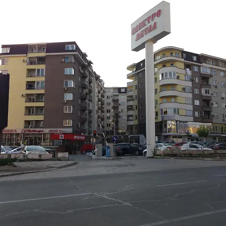 The Blue Apartament